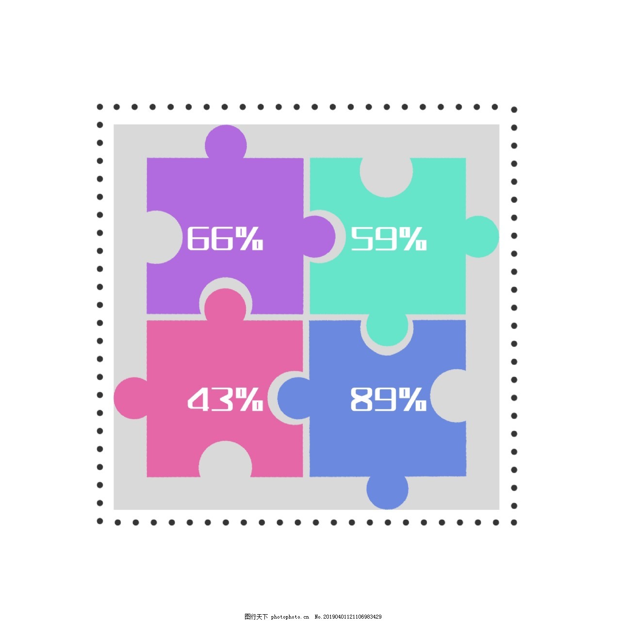 PPT百分比目录插画