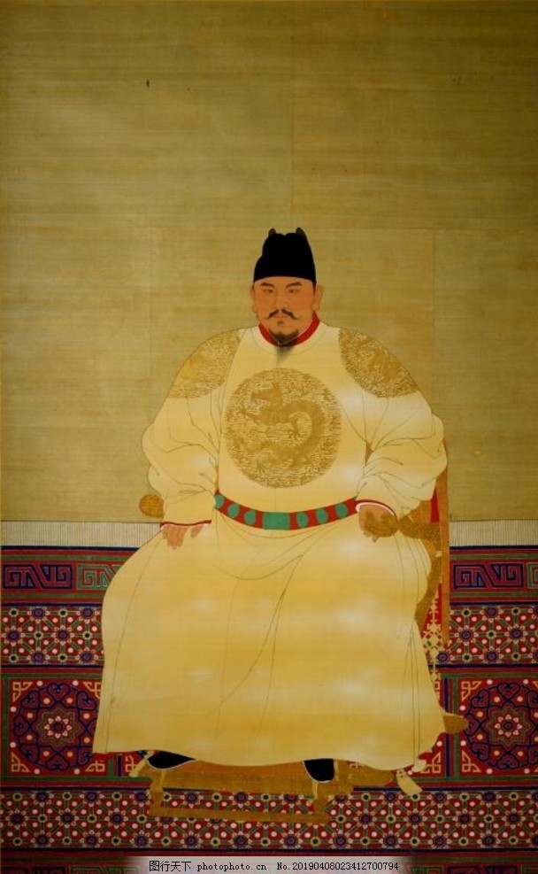 明朝皇帝明太祖朱元璋朝服画像图片