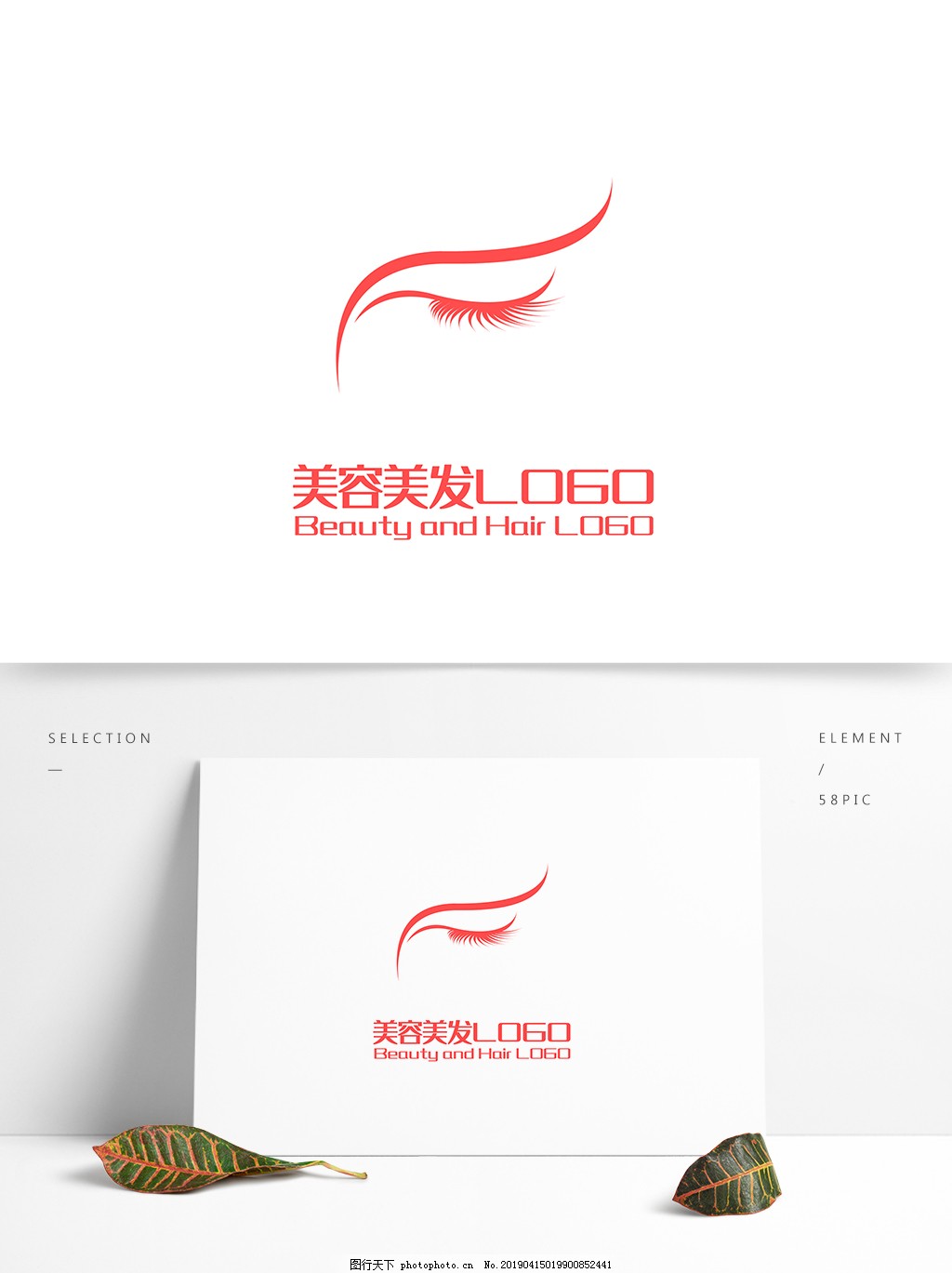 爱游戏- AYX爱游戏体育官方网站- 爱游戏体育APP成都美发师资格证办理作业流程docx