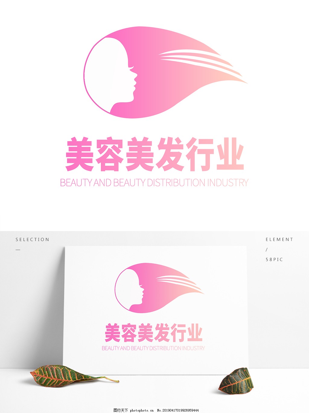 美发店爱游戏- AYX爱游戏体育官方网站- 爱游戏体育APP卫生管理制度
