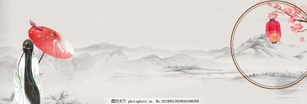 古风唯美背景图片