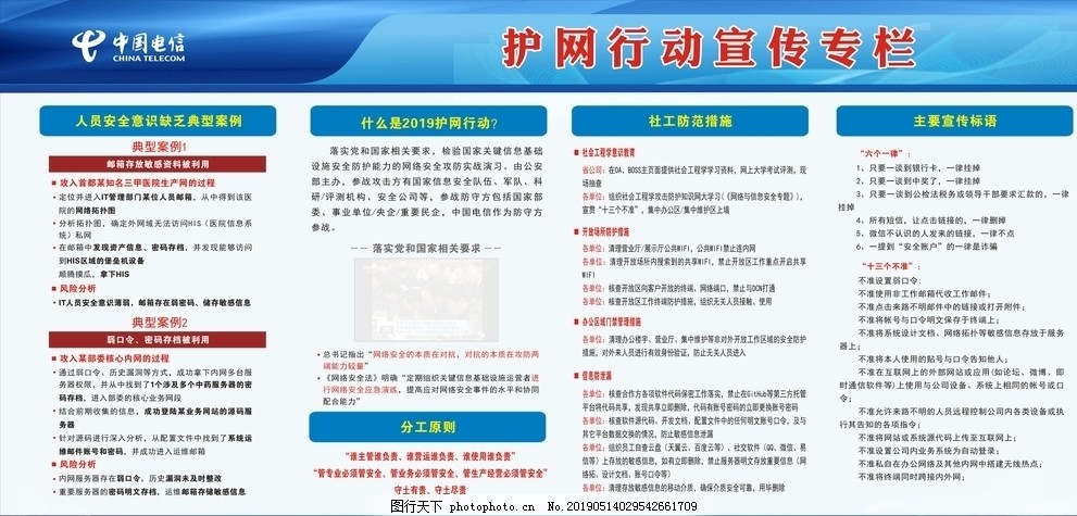 靖江市恒金电机科技获得具有铝合金原料机壳的直流无刷电机专利满意直流无刷电机的散热需求