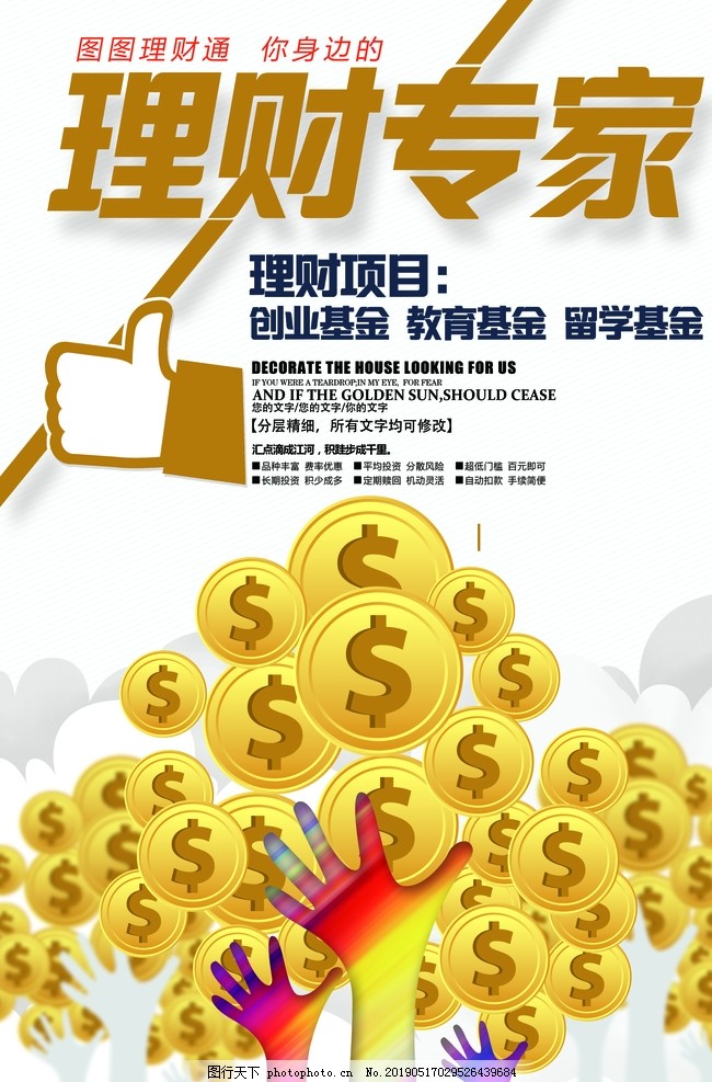 华体会- 华体会体育官网- 华体会体育APP下载审计曝光！部分地区违规向死亡人员发养老保险待遇