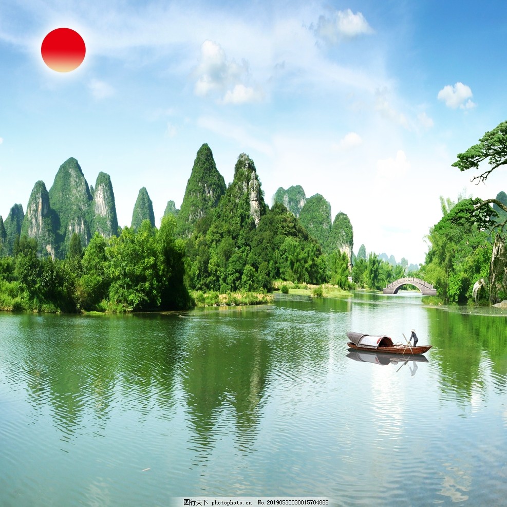 山水风景 山水风景