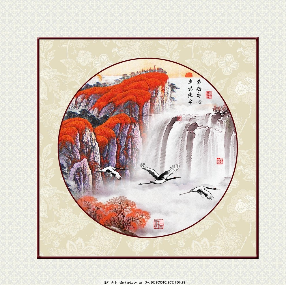 盆景書法 盆景書法