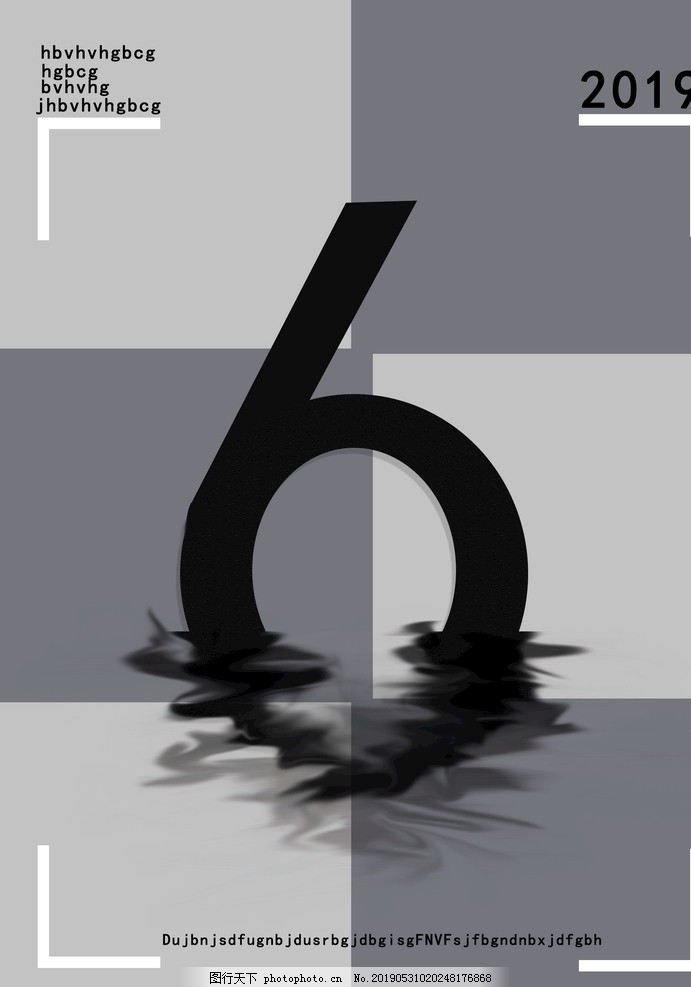 6特效字 6特效字