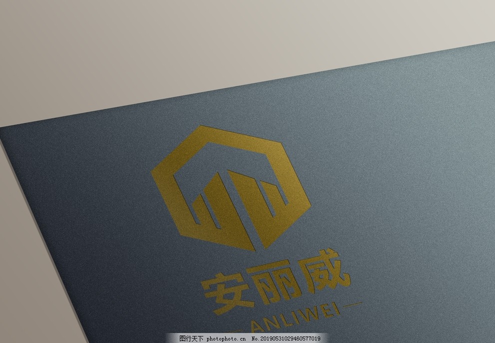 镀金logo设计 镀金logo设计