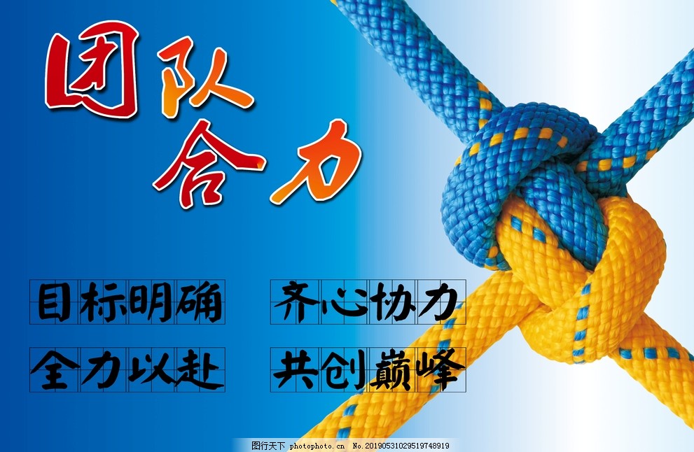 宣傳海報 宣傳海報