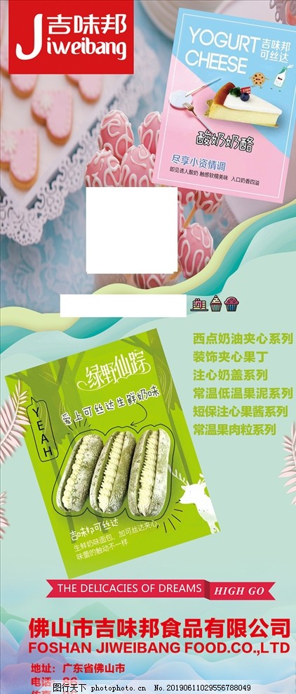 满满的爱