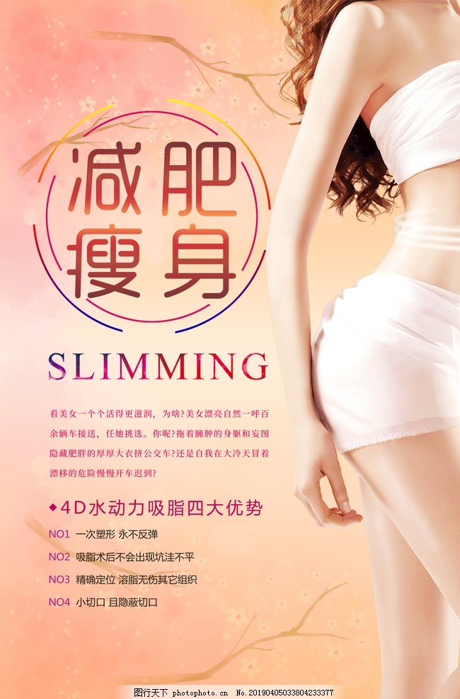 开云体育- 开云体育官方网站- 开云体育APP 最新2025脸上化妆品过敏如何快速消除