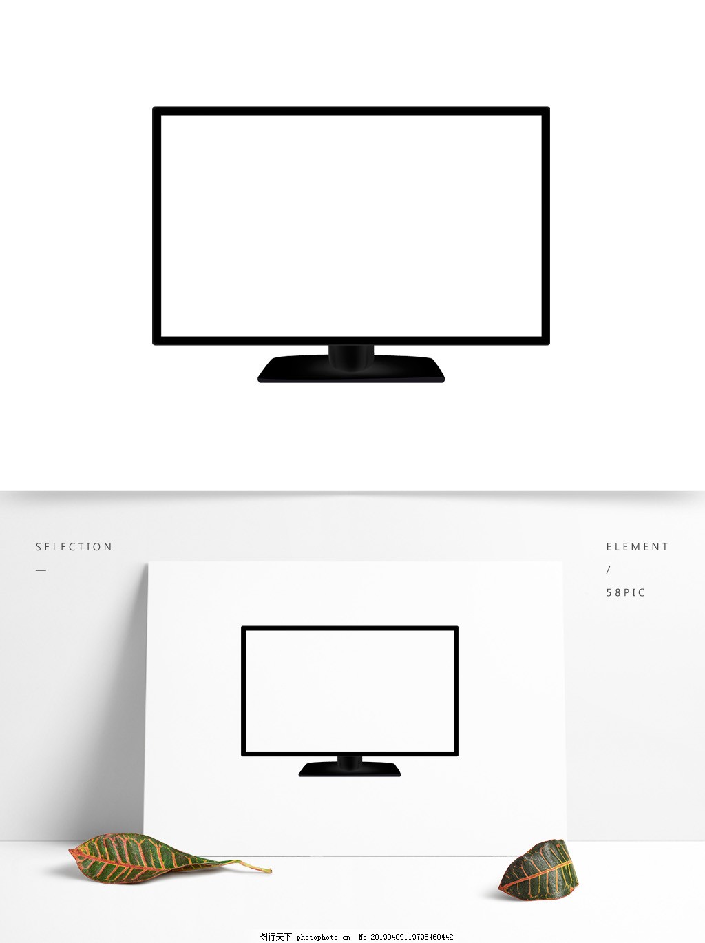Tv电视机屏幕素材图片 装饰图案 设计元素 图行天下素材网