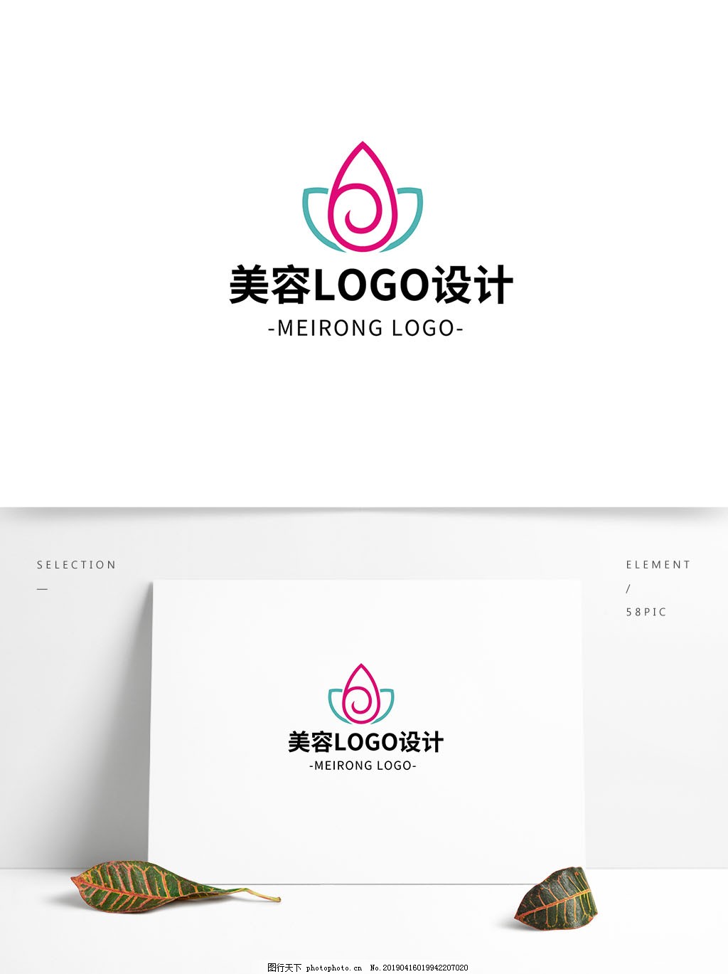 美容美发培188金宝博- 金宝博官方网站- 金宝博APP训费用一般是多少？了解一下