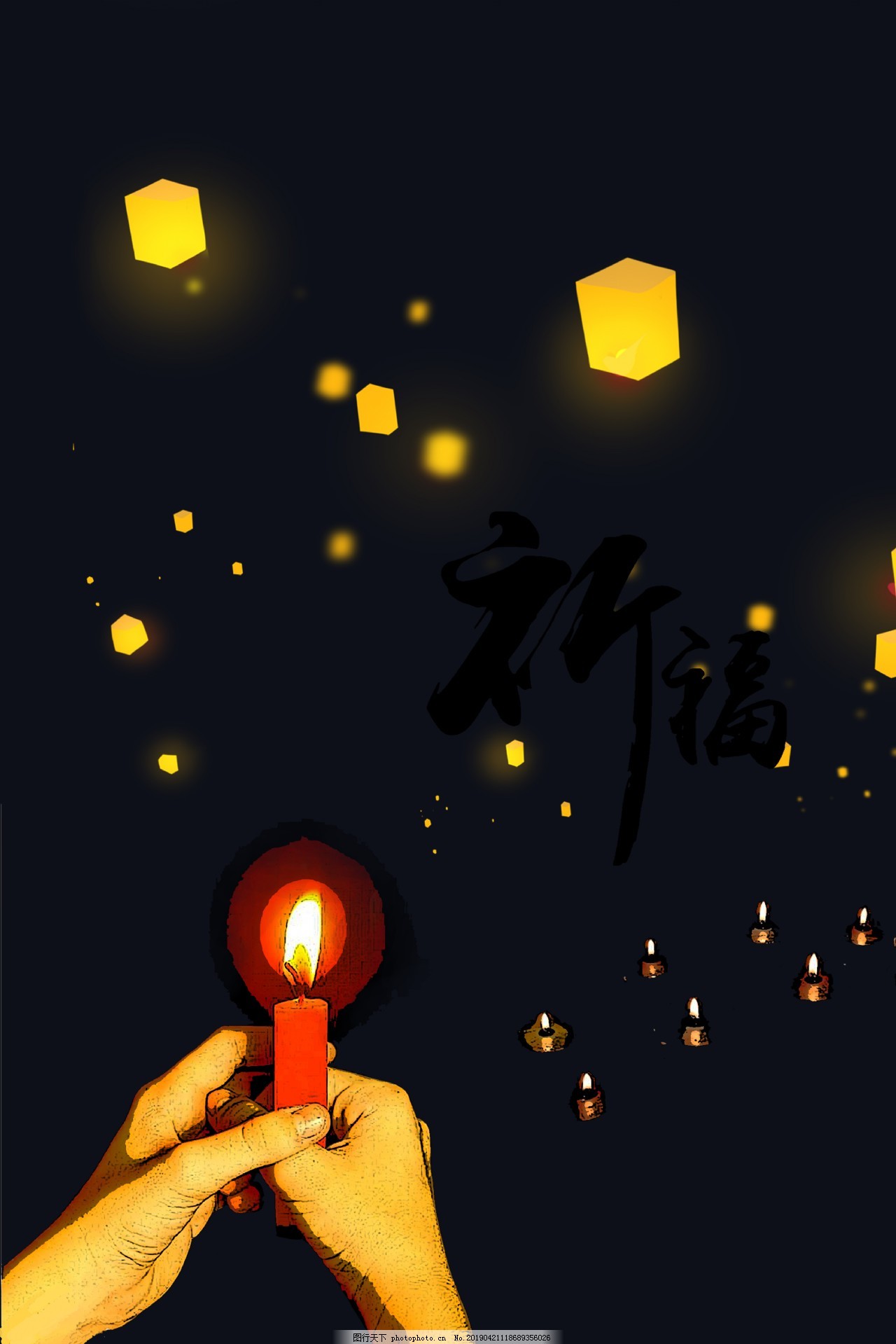 灾区祈福背景,抗震救灾,汶川地震,向往,地震,希望,手绘,抠图,插画,文字,明天,祈祷,祈福,蜡烛