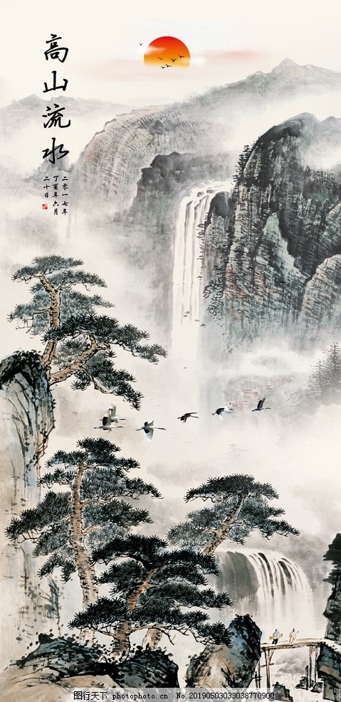 高山流水水墨山水国画玄关背景图片_其他_其他-图行天下素材网