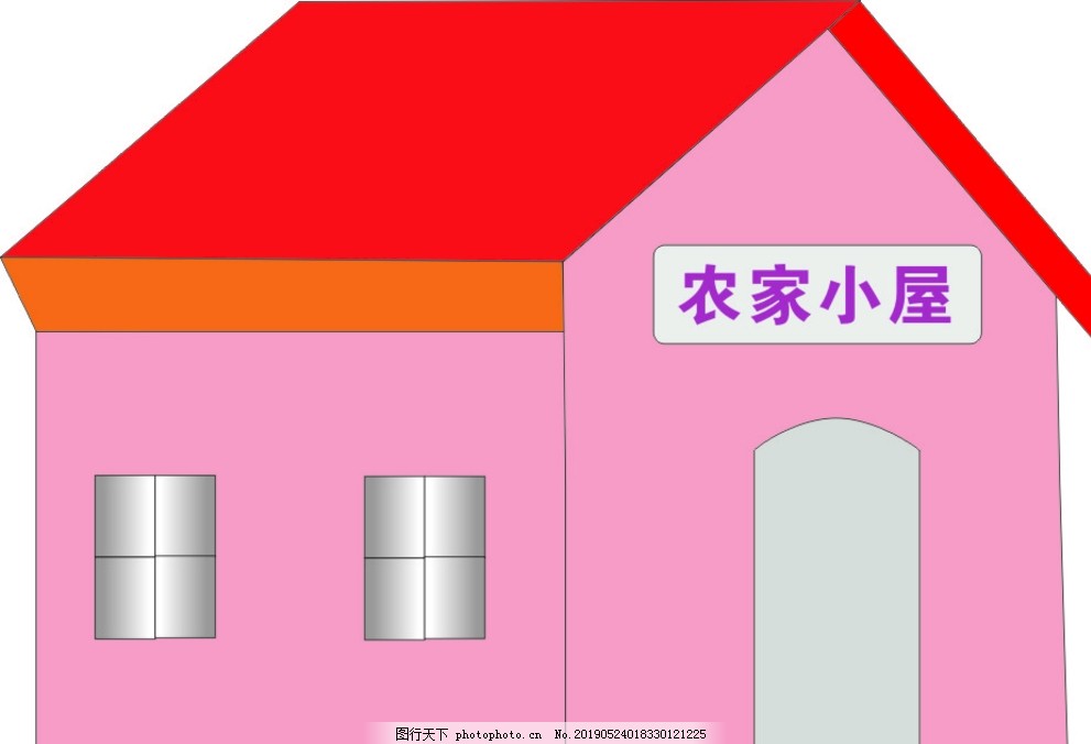 农家小屋图片 动漫人物 动漫卡通 图行天下素材网